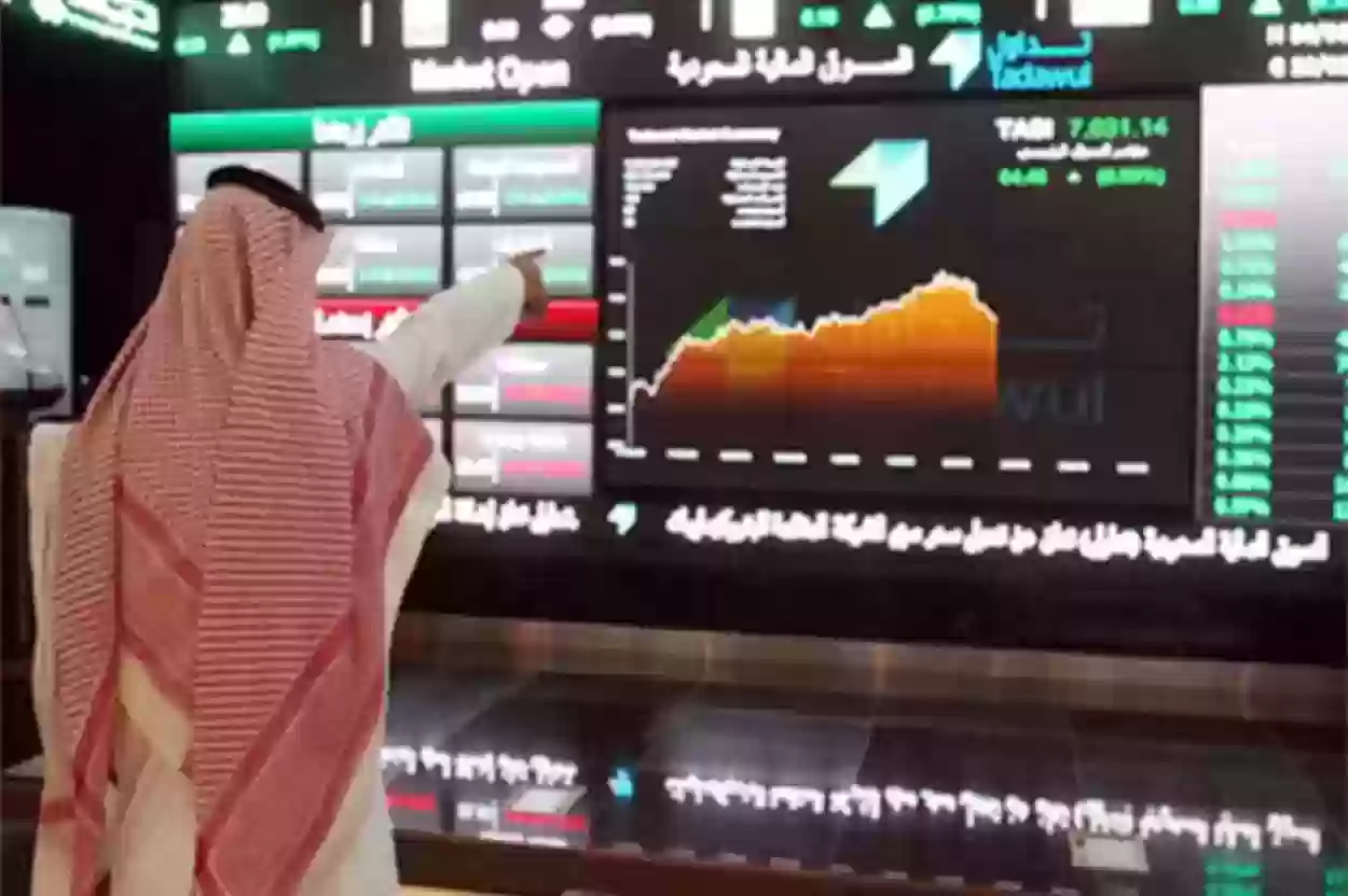 البورصة السعودية بين الربح والخسارة