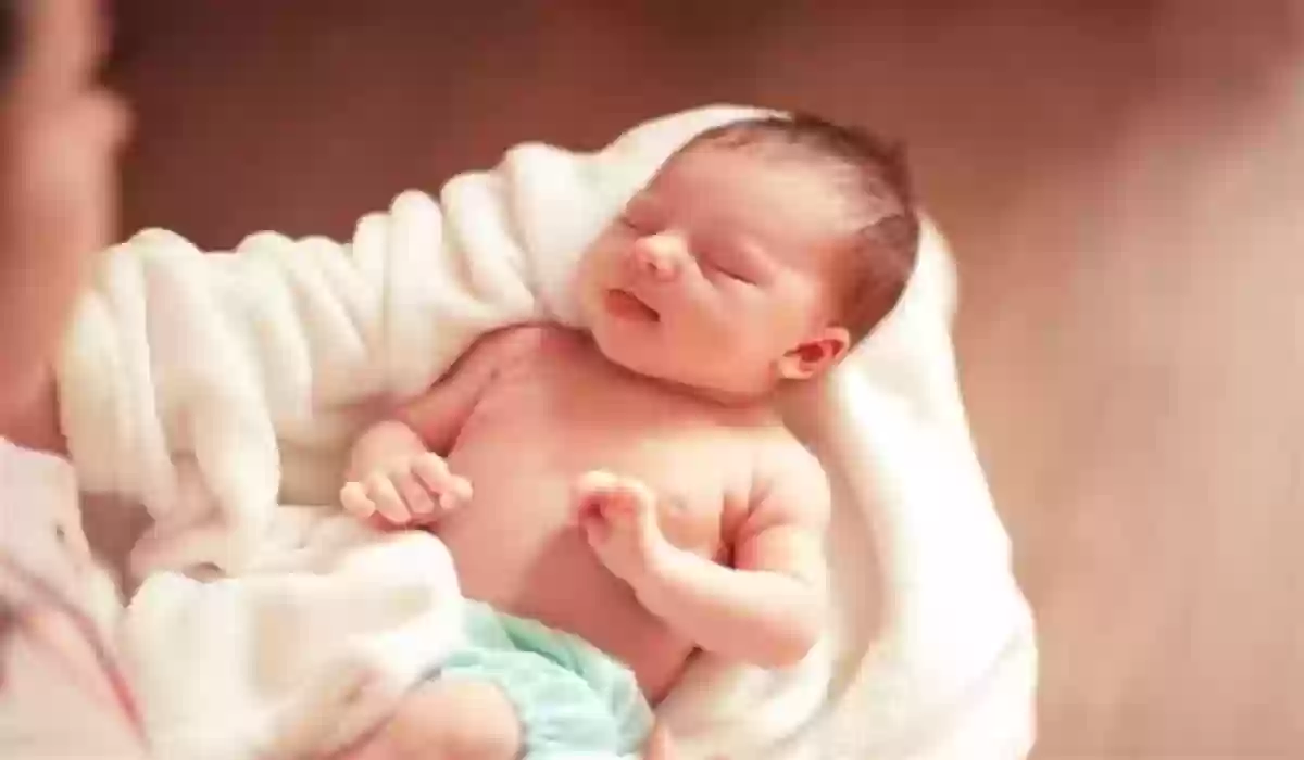 طريقة سداد غرامة تسجيل مولود جديد