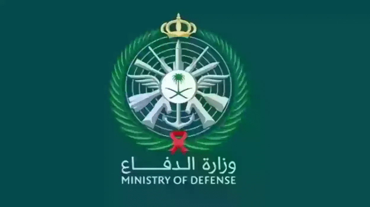 شروط التقديم في دورة الضباط الجامعيين 2024: وزارة الدفاع السعودية توضح التفاصيل