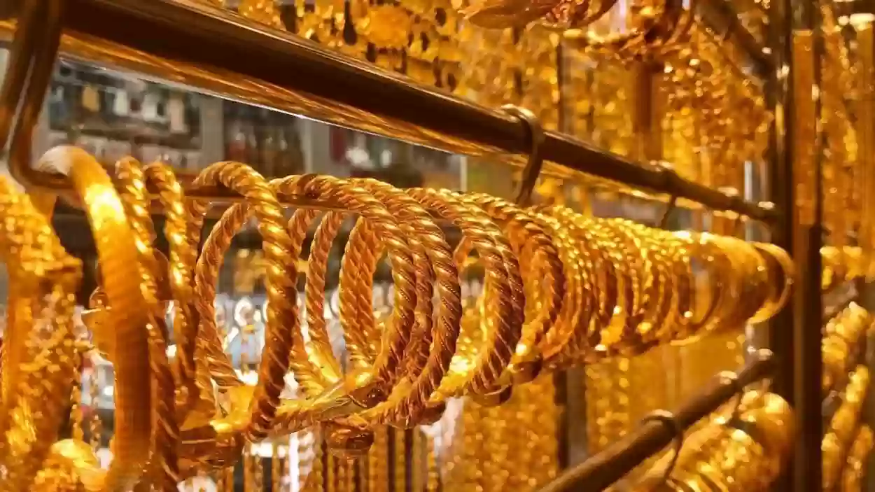 ارتفاع في سعر الذهب اليوم في مصر