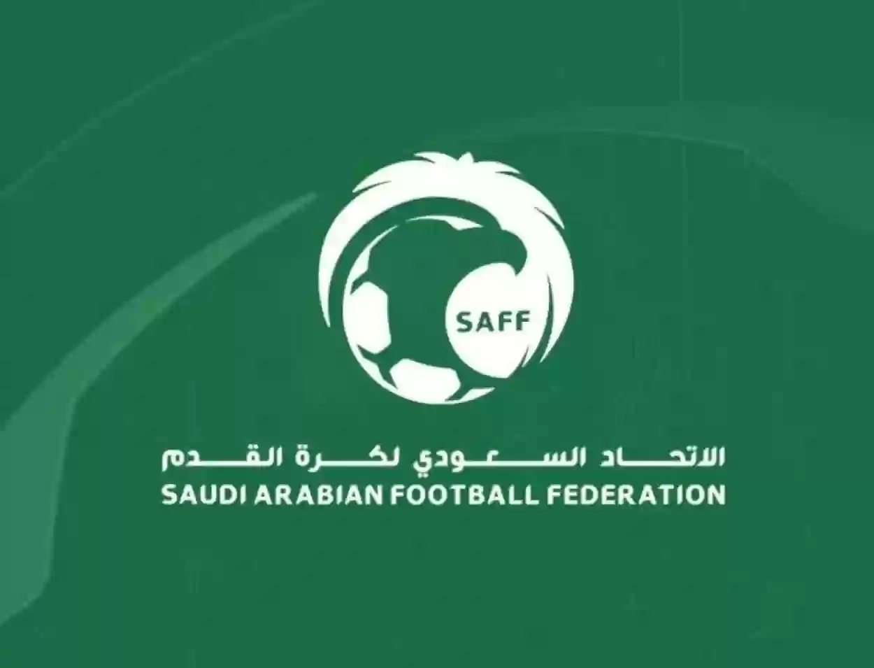 هل وصل عقاب الاتحاد السعودي لكرة القدم