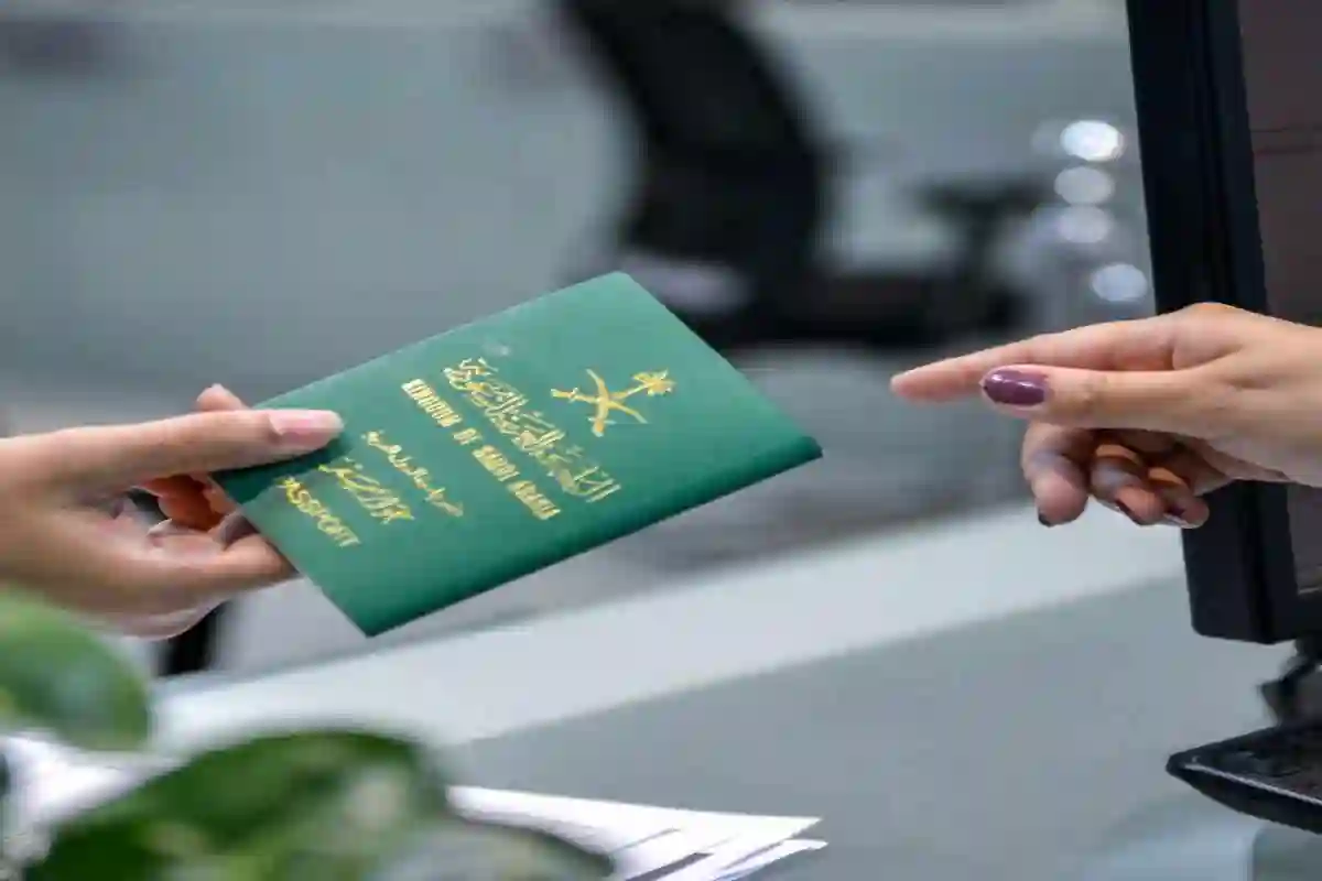 كيفية حجز جواز سفر إلكتروني من منصة أبشر 1445 في السعودية والشروط المطلوبة وطريقة تجديده 