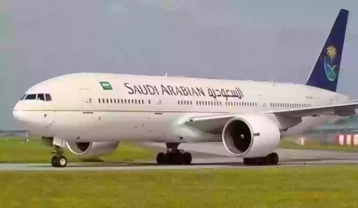 تعرف على خطوات التقديم على وظائف الخطوط الجوية السعودية 1445