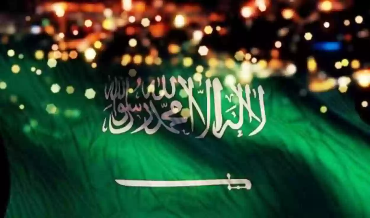 أفكار للاحتفال بيوم التأسيس السعودي 1445 وبطاقات تحمل شعاره