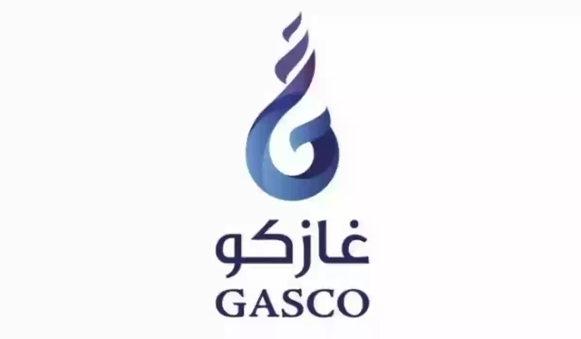 عاجل ارتفاع في أسعار اسطوانة الغاز.. شركة غازكو السعودية توضح قائمة الأسعار الجديدة