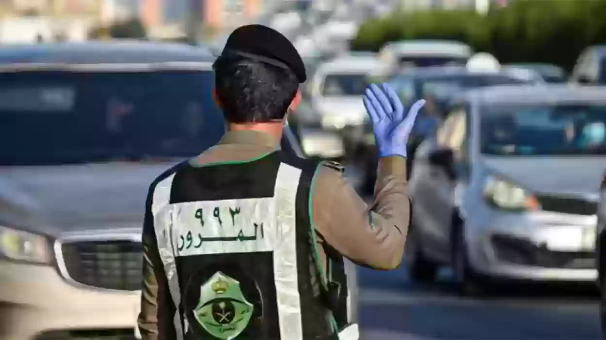 أبشر تُجيب بخطوات الاعتراض على المخالفات المرورية 1445 في السعودية وتقدم رابط الخدمة
