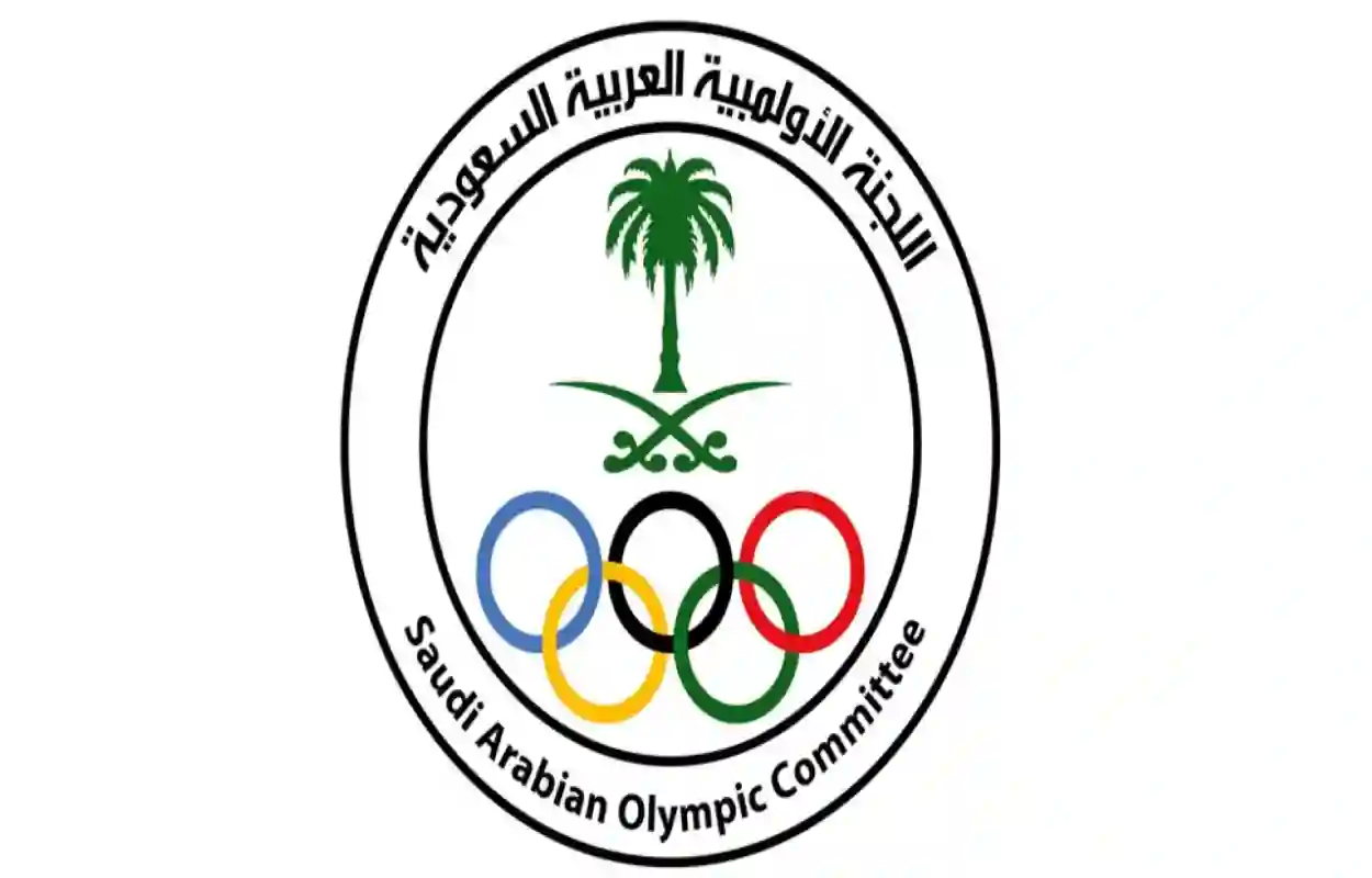اللجنة الأولمبية السعودية