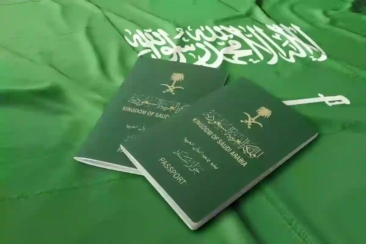 كيف اعرف موعد انتهاء الإقامة في السعودية؟ طريقة الاستعلام