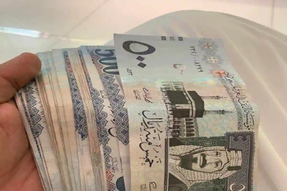 بنك التسليف يمنح 20 ألف ريال سعودي فورا لسداد ديونك المتعثرة عبر منصة نفاذ