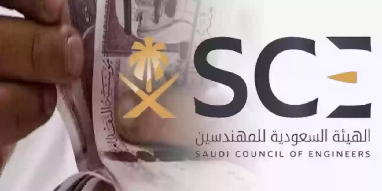 وزارة العمل السعودية توضح خطوات التسجيل في برنامج الاعتماد المهني 1445 وتوضح الشروط