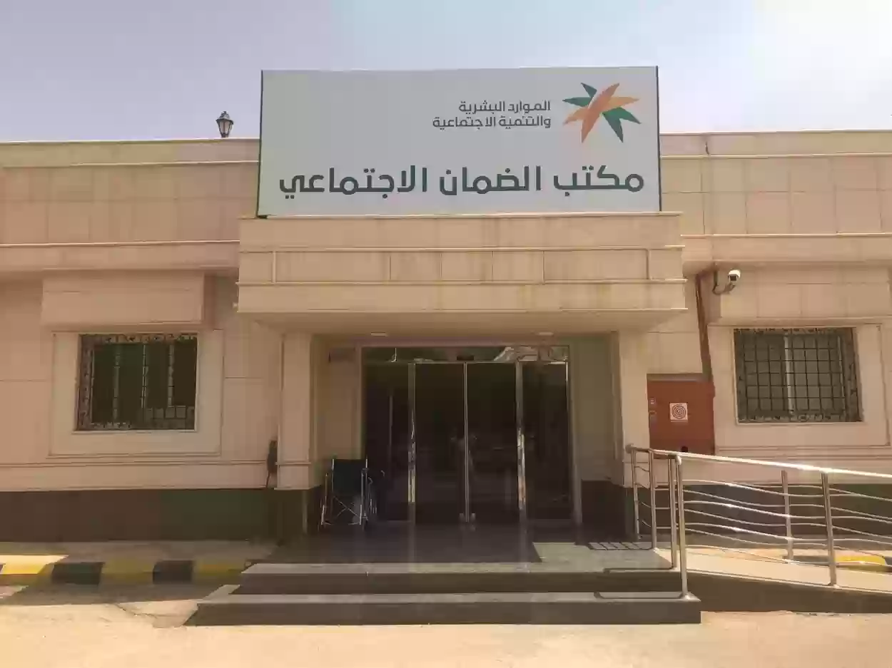 السعودية تعفي بعض الطلاب من رسوم النقل المدرسي 