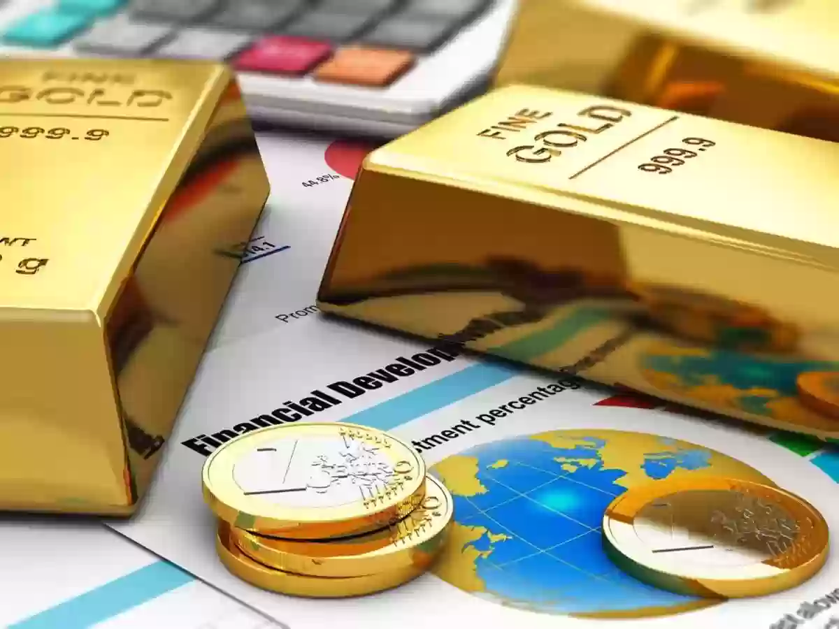 أسعار الذهب تحقق مكاسب هائلة في السوق السعودي اليوم
