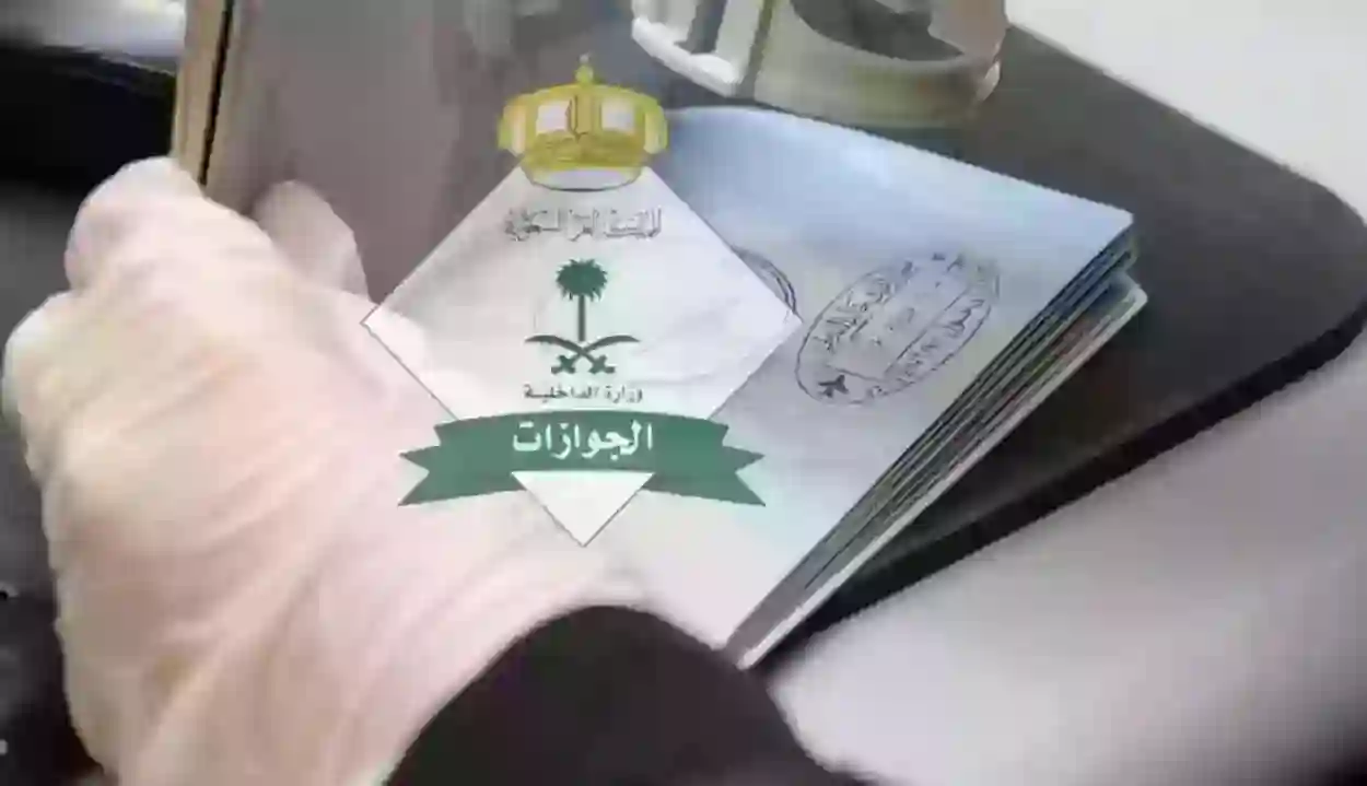 مدة استخراج إقامة جديدة في السعودية