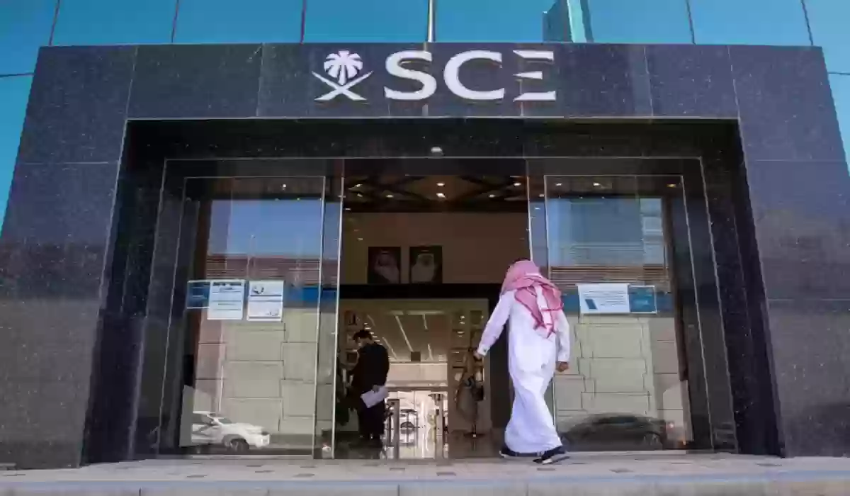 رسوم تجديد عضوية الهيئة السعودية للمهندسين 