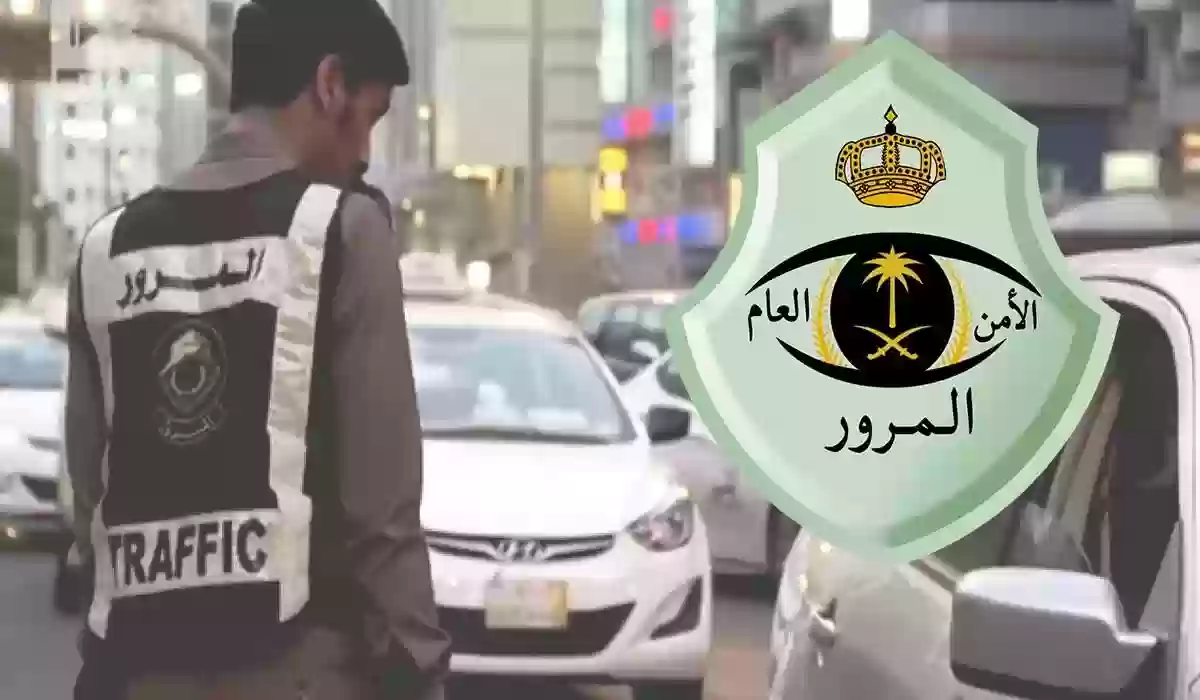 الإعلان الرسمي عن مواعيد منع دخول الشاحنات في رمضان.. المرور السعودي
