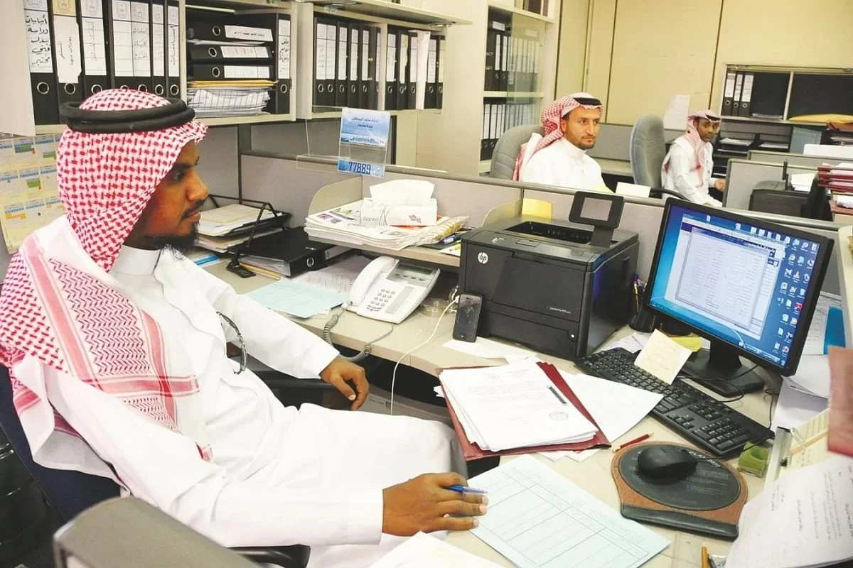 موعد عودة دوام البنوك بعد اجازة عيد الفطر المبارك 1445 في السعودية