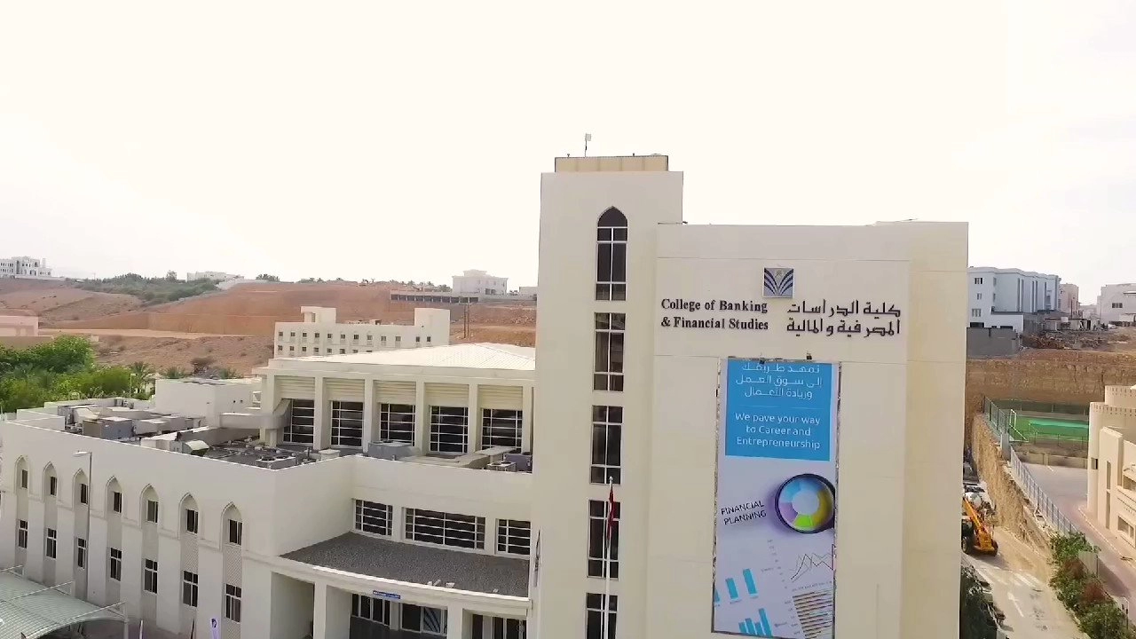 وظائف جامعة نجران في السعودية