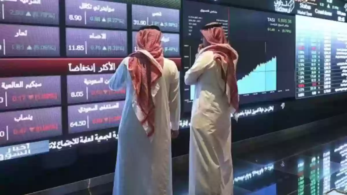  تغيرات وانقلابات في حال الأسهم في البورصة السعودية