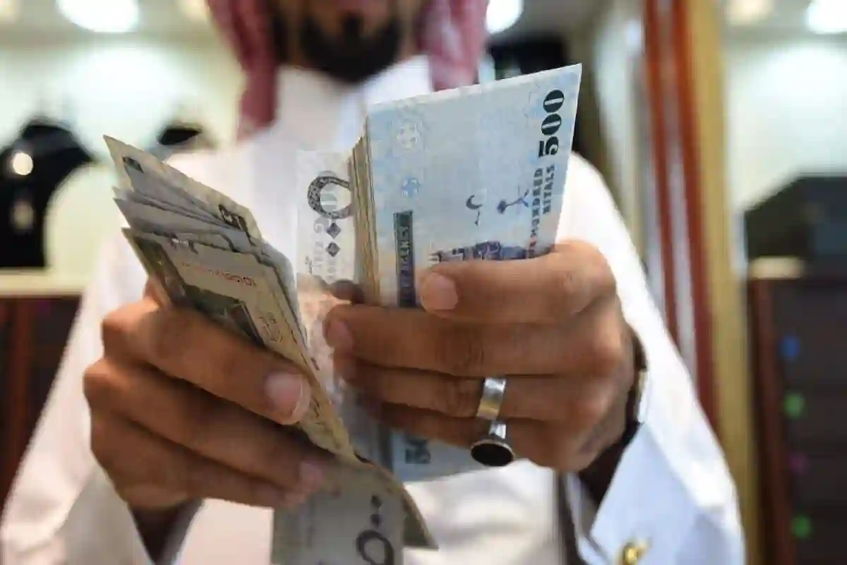 وزارة المالية تحدد موعد صرف رواتب الموظفين بعد إجازة عيد الفطر 1445 في السعودية