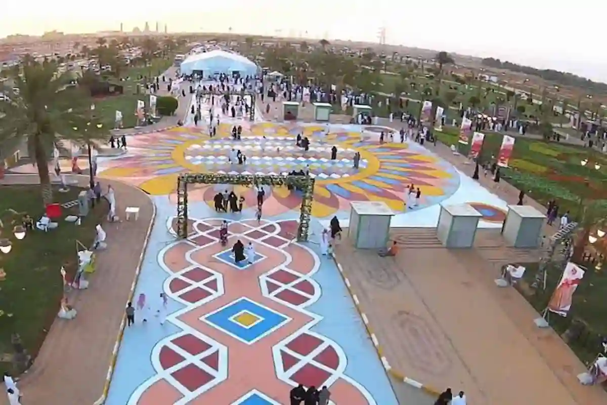 متنزه الأمير فهد بن سلطان تعلن