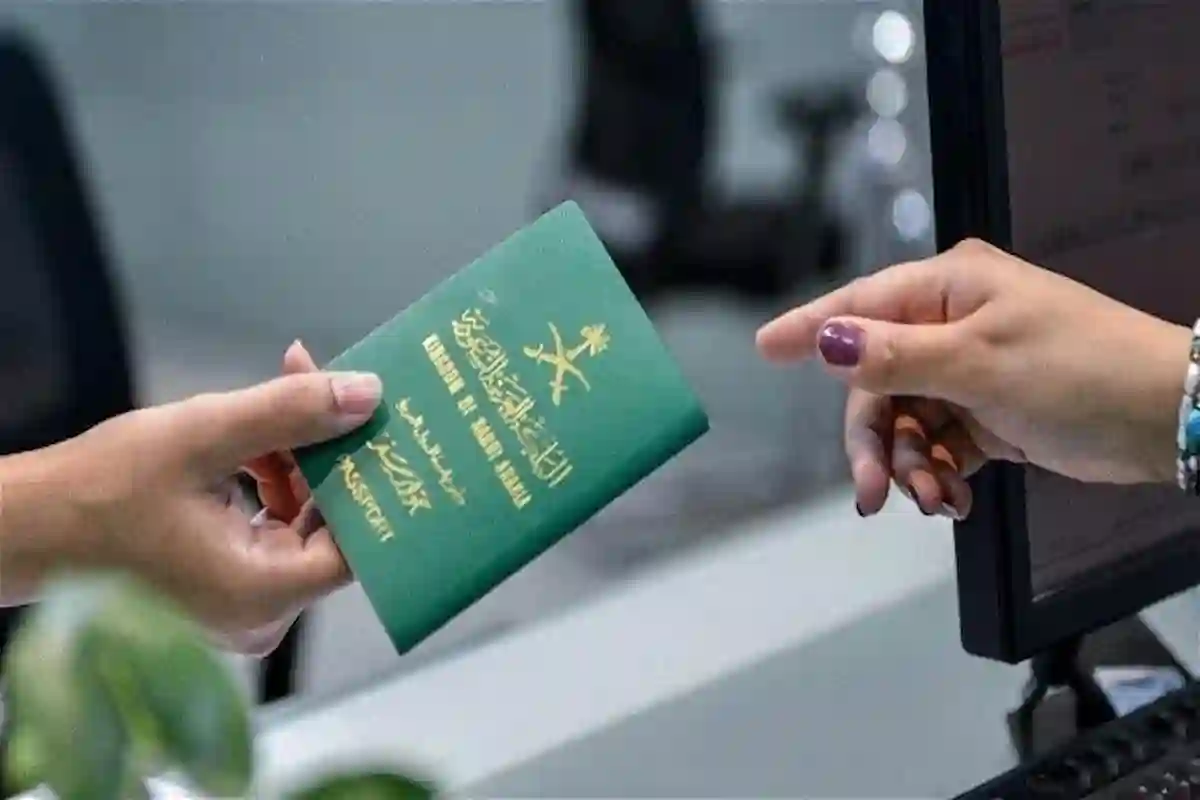 الاستعلام عن صلاحية تأشيرة خروج وعودة مقيم 1445 استعلم الآن برقم الهوية