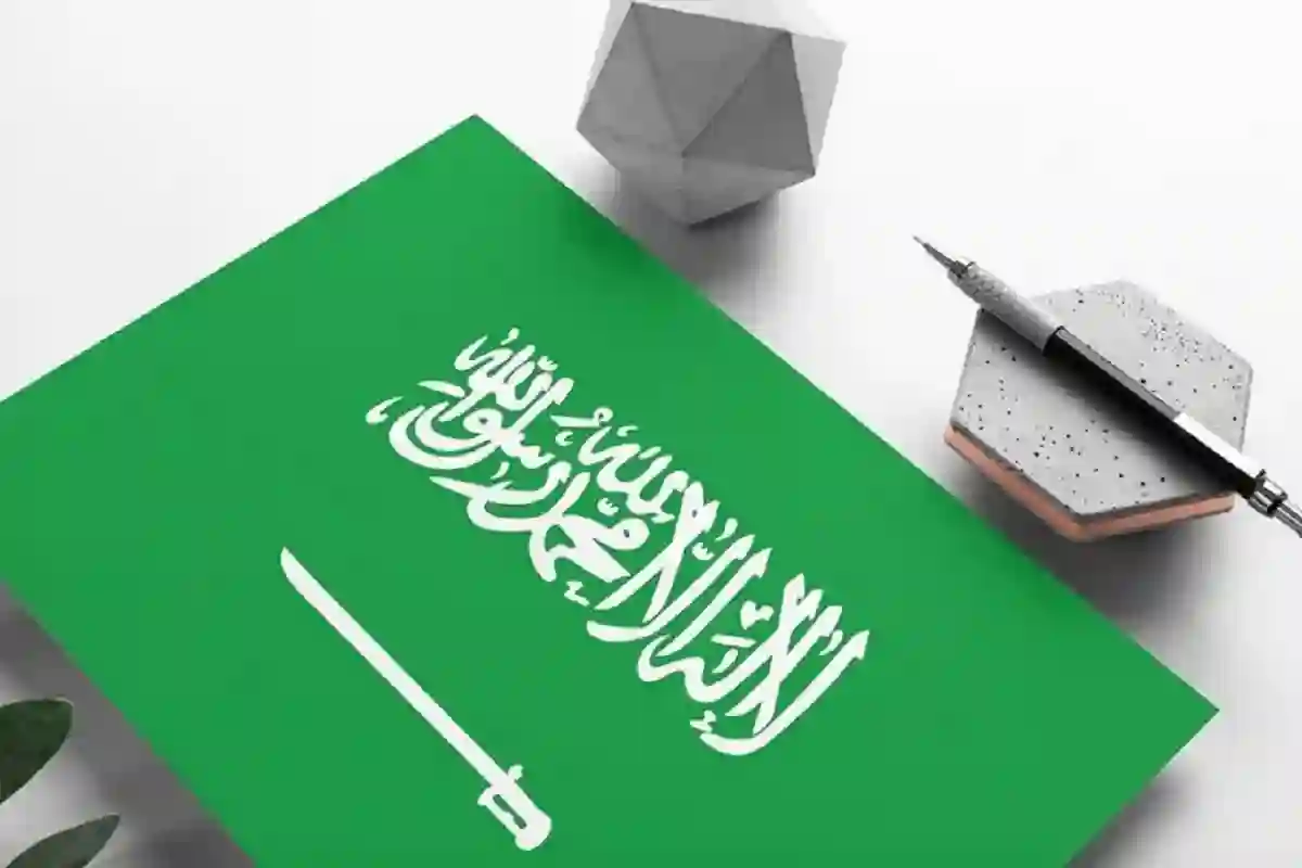  الاشتراك في البريد السعودي للافراد
