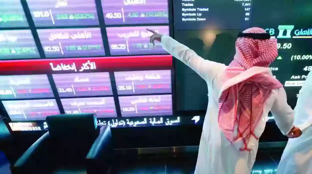 مفاجآت في حالة أسهم ومؤشرات الشركات في البورصة السعودية اليوم