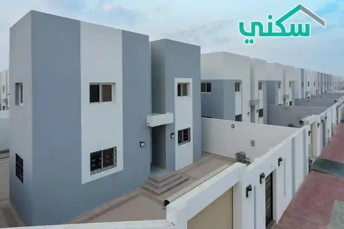 موعد إيداع الدعم السكني في السعودية .. وزارة الإسكان توضح التفاصيل