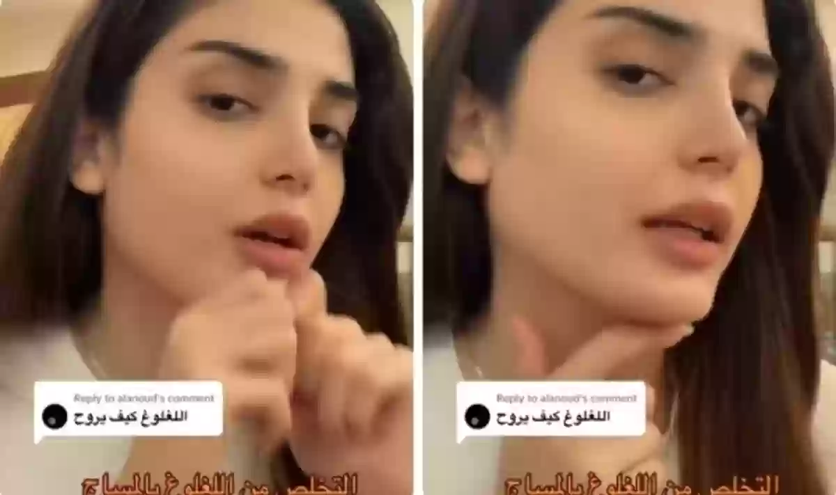 مشهورة سعودية تعرض تجربتها للمتابعين