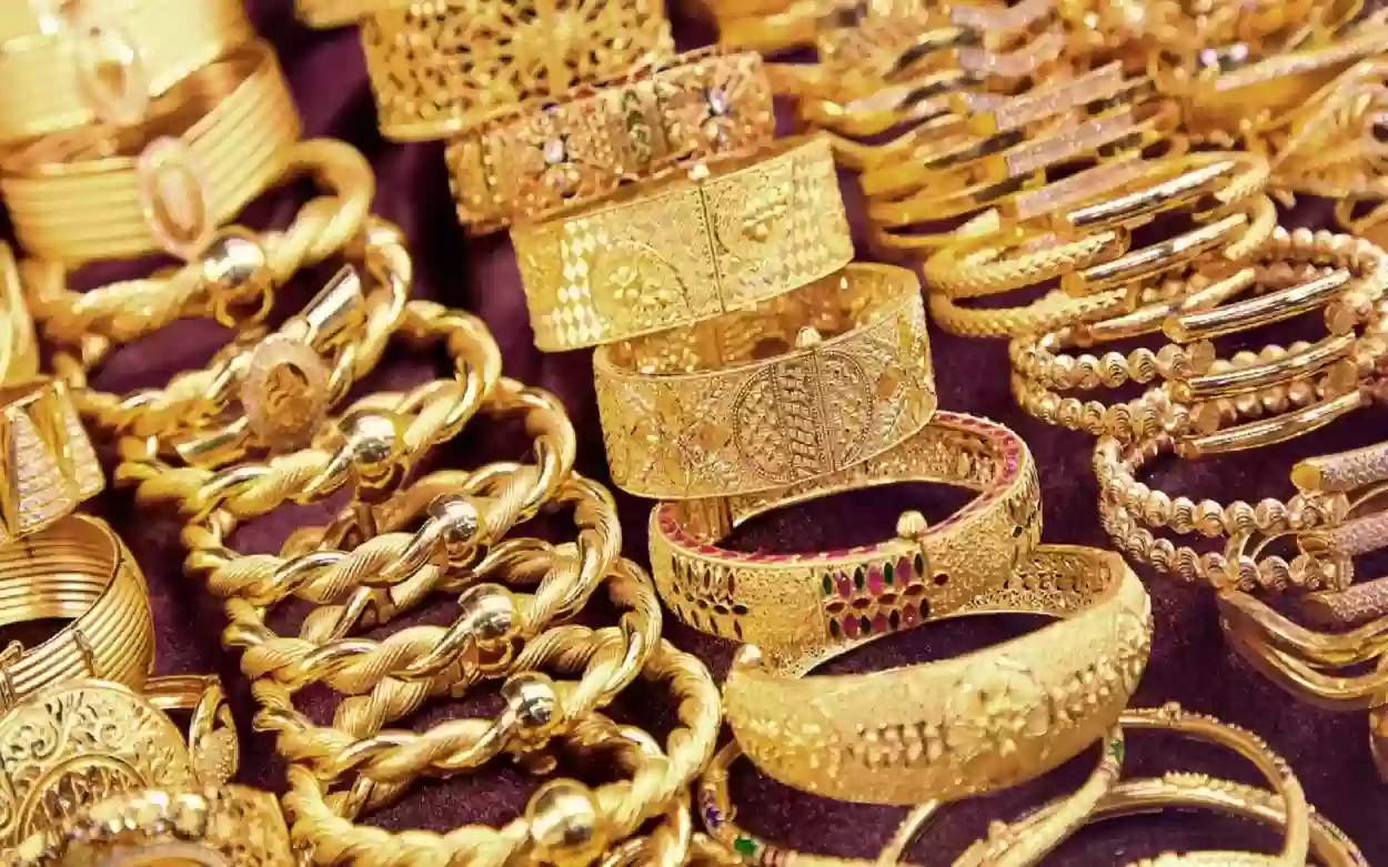  سعر الذهب اليوم في السعودية