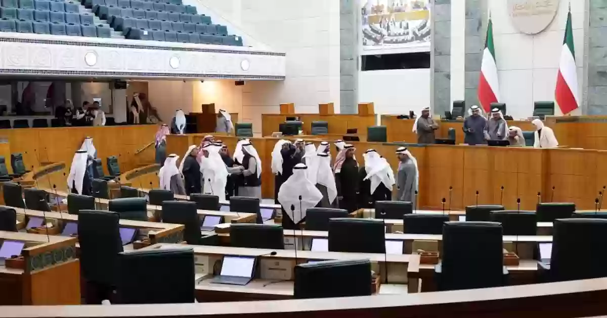 حل مجلس الأمة الكويتي بسبب ما بدر من تجاوز للثوابت الدستورية