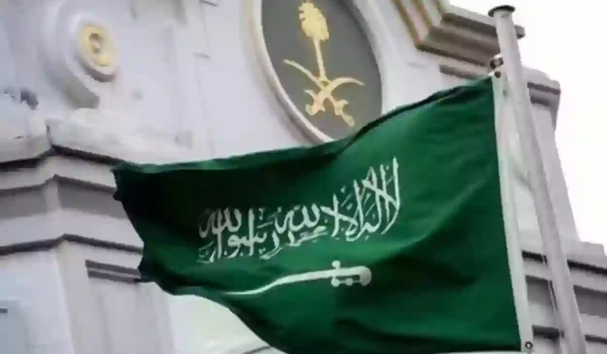 السفارة السعودية في سلطنة عُمان