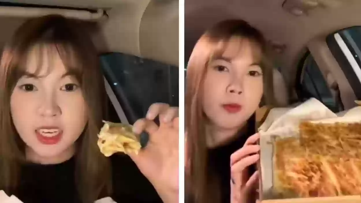 ردة فعل من فتاة صينية بعد تناول المطبق السعودي بالقشطة