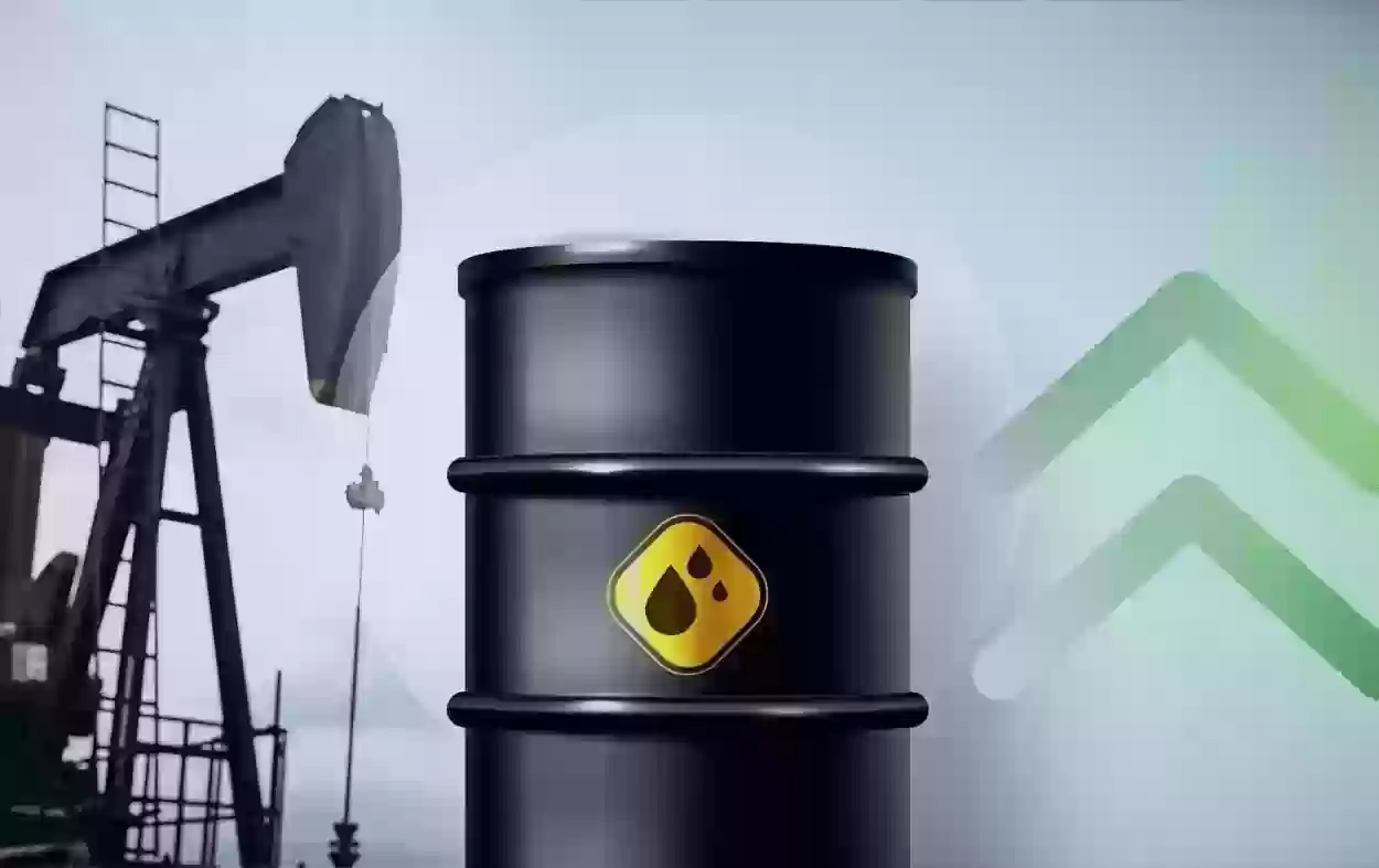 ارتفاع كبير في أسعار خامات النفط العالمي اليوم