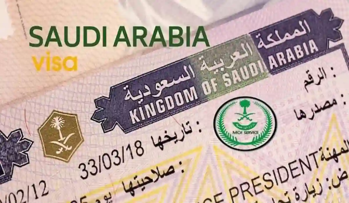 شروط السفر على الخطوط السعودية 1445 والمستندات المطلوبة وكيفية الحجز أون لاين
