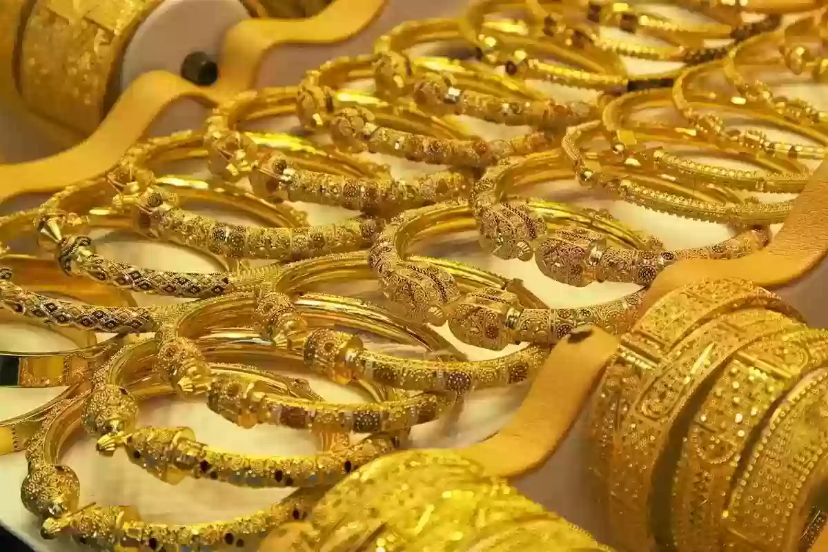 تراجع ملحوظ في أسعار الذهب في السعودية مستهل تعاملات اليوم