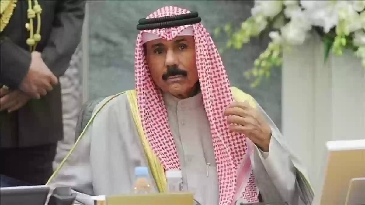 الديوان الأميري الكويتي يعلن موعد مراسم دفن جثمان الشيخ نواف الأحمد الصباح