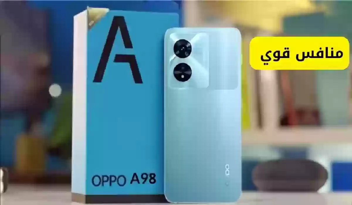 مكتبة جرير تقدم هواتف اوبو A98‎ بالتقسيط في السعودية