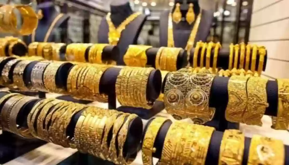 استمرار استقرار سعر الذهب في مصر اليوم