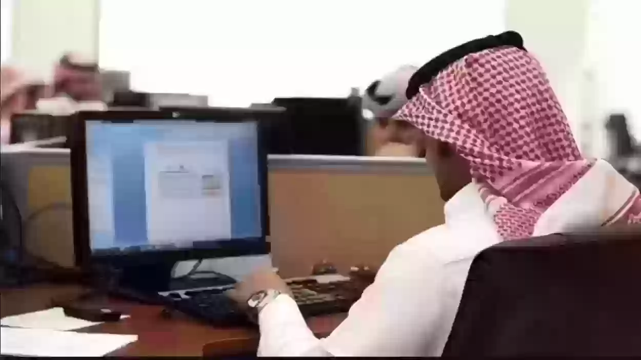 طريقة إسقاط عامل من مكتب العمل السعودي