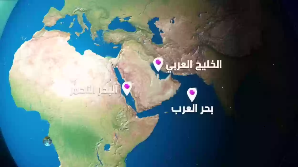 ما هو موقع المملكة العربية السعودية الجغرافي