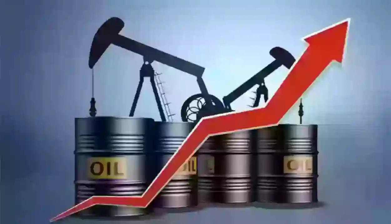 النفط اليوم