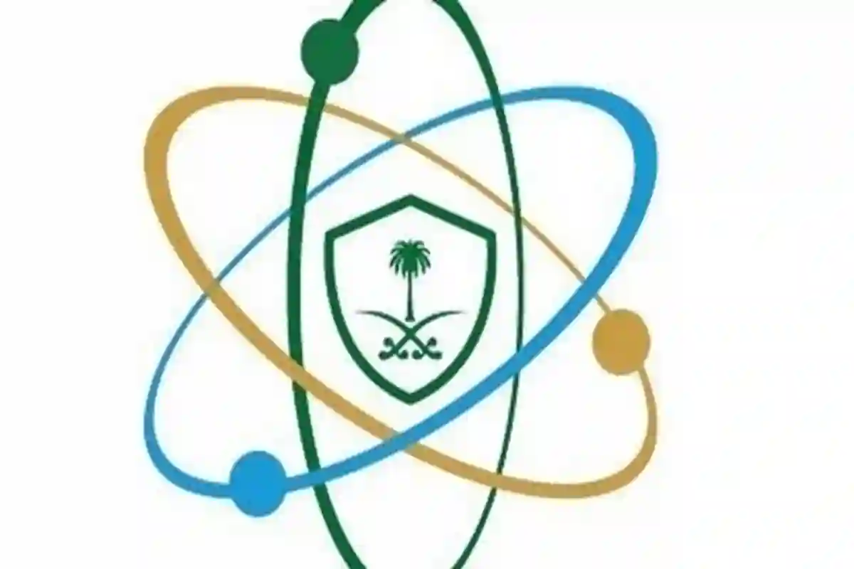 التقديم الآن من هُنـا | وظائف لحديثي التخرج في الرياض من هيئة الرقابة النووية