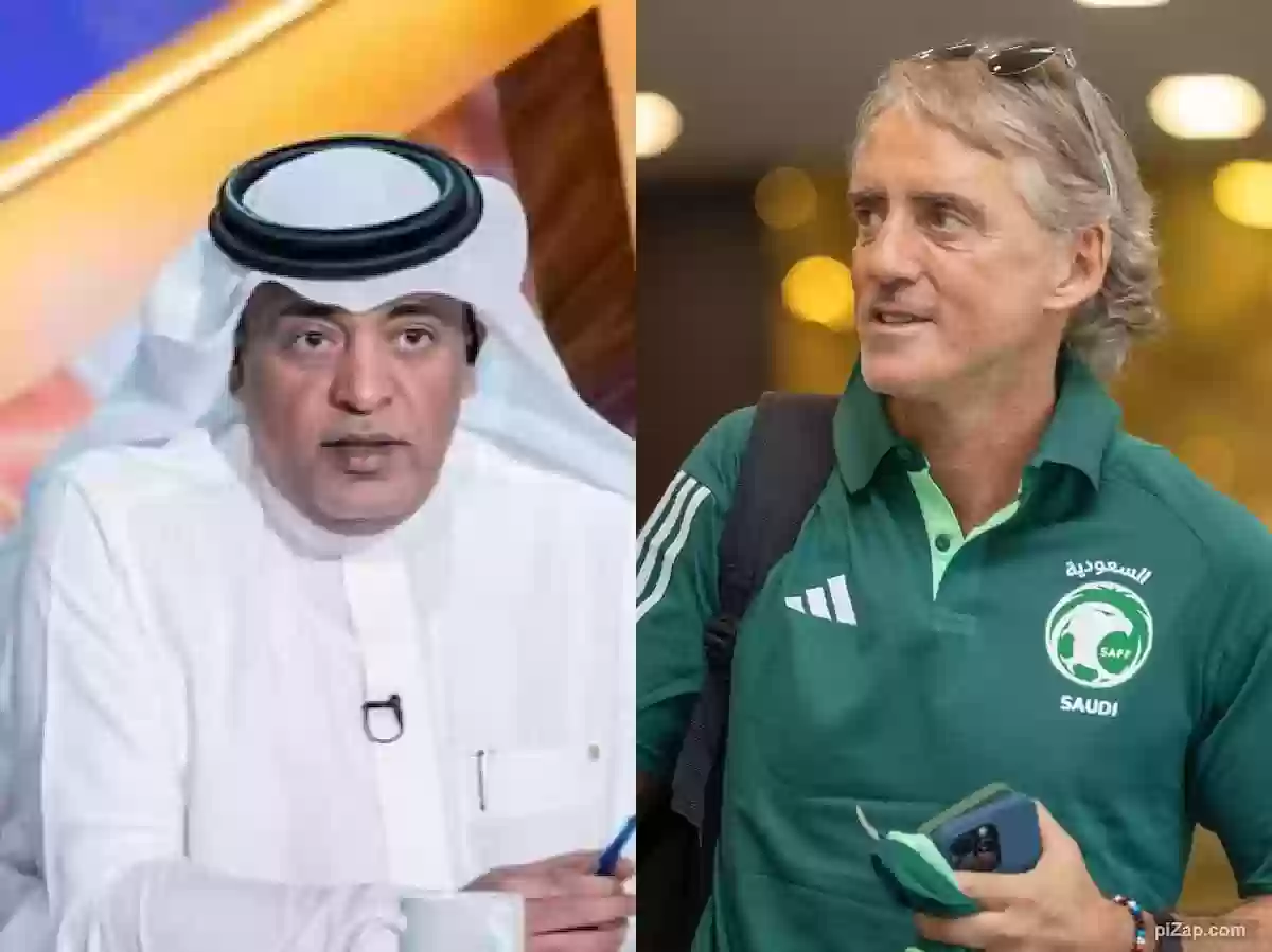 منتخب السعودي قبل مباراة قيرغيزستان