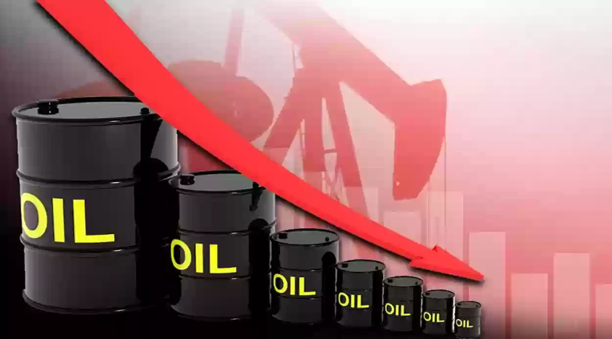 أسعار البترول الخام بالسعودية