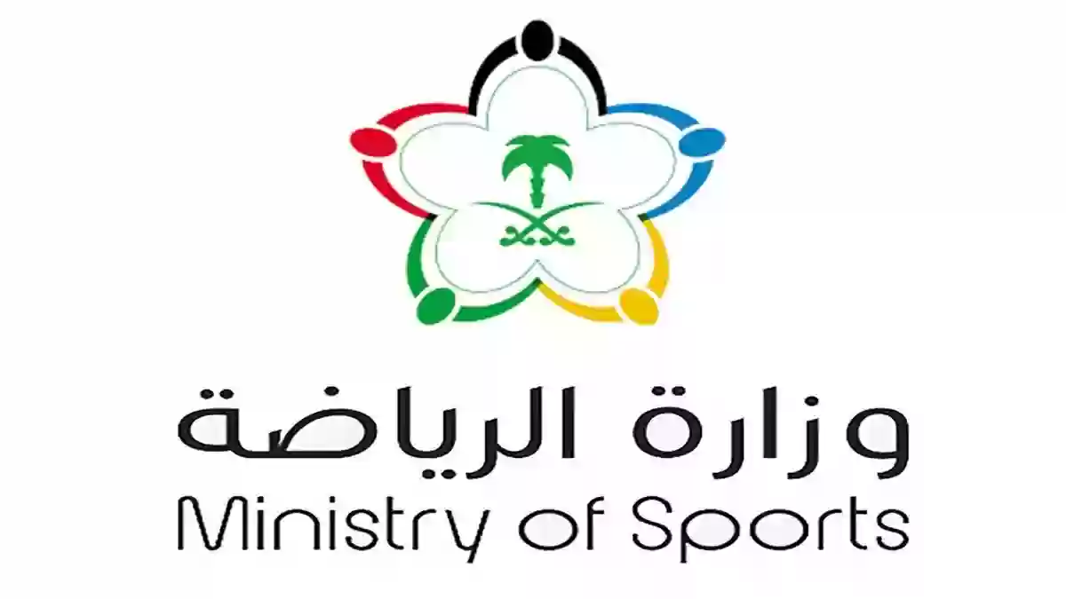 وزارة الرياضة السعودية تعلن عن ممثلي الأندية السعودية 