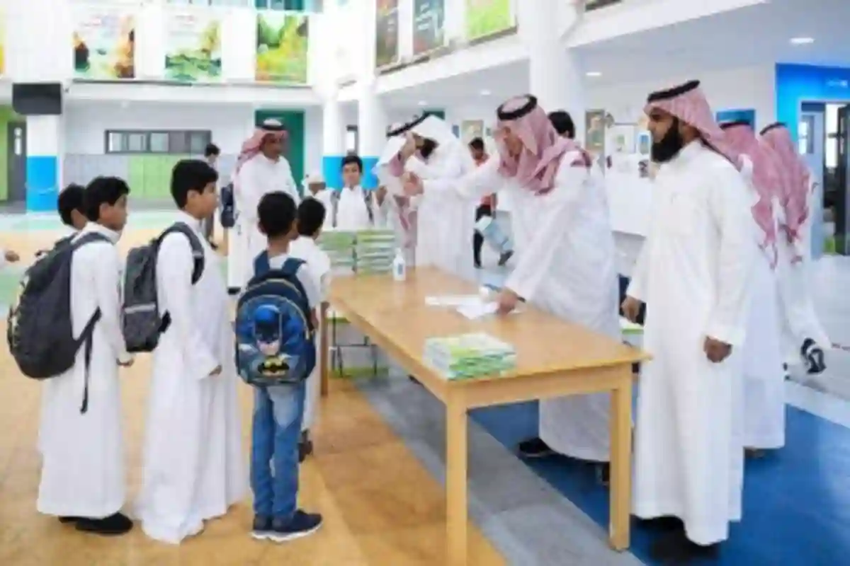 كيفية تقديم طلب اعتراض على نتيجة النقل الداخلي لمعلمي ومعلمات السعودية 1445