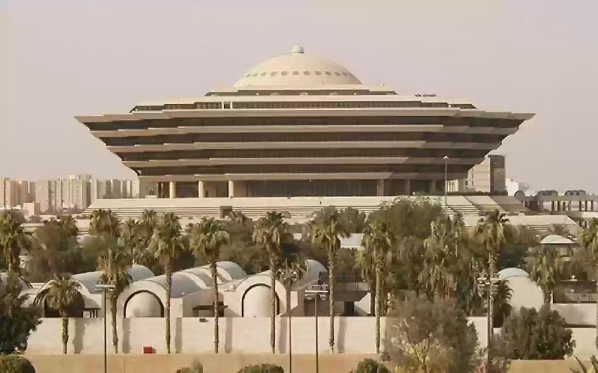 الداخلية تنفذ الحكم في جاني الرياض
