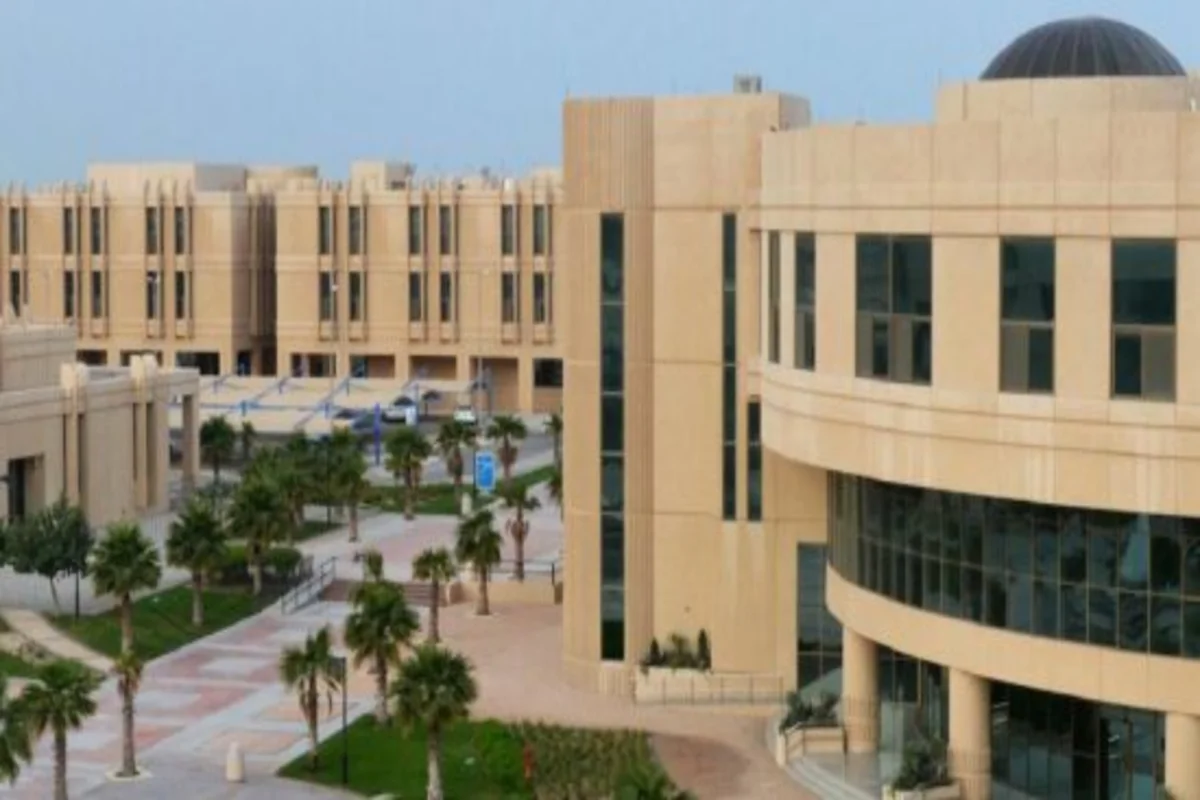 الجامعات السعودية