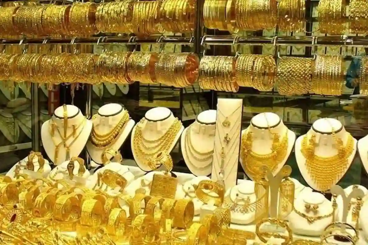 إليك آخر سعر للذهب في الأسواق السعودية خلال تعاملات الثلاثاء